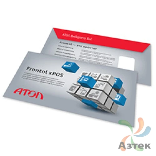 Frontol xPOS ЕГАИС, USB-ключ, электронная лицензия