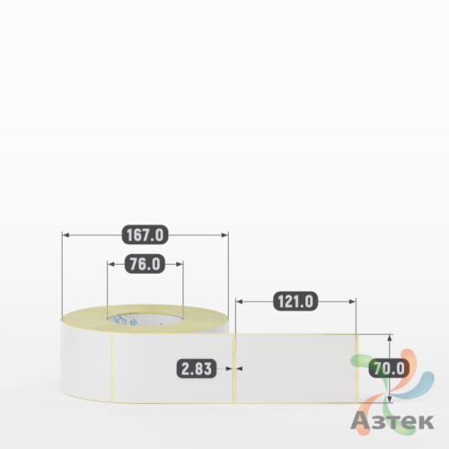 Термотрансферная этикетка 70х121 (рядов 1 по 1 000 шт) Полуглянец в рулоне, втулка 76 мм (к) IQ code