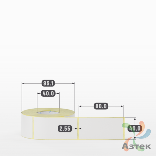 Термотрансферная этикетка 40х80 (рядов 1 по 500 шт) Полуглянец в рулоне, втулка 40 мм (к) IQ code