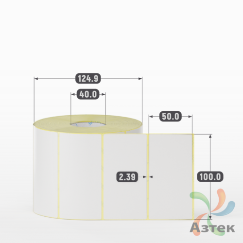 Термотрансферная этикетка 100х50 (рядов 1 по 1 500 шт) Полуглянец в рулоне, втулка 40 мм (к) IQ code