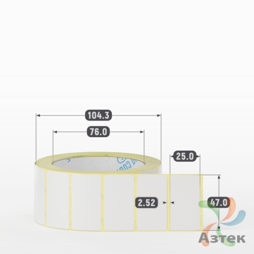 Термотрансферная этикетка 47х25 (рядов 1 по 1 000 шт) Полуглянец в рулоне, втулка 76 мм (к) IQ code