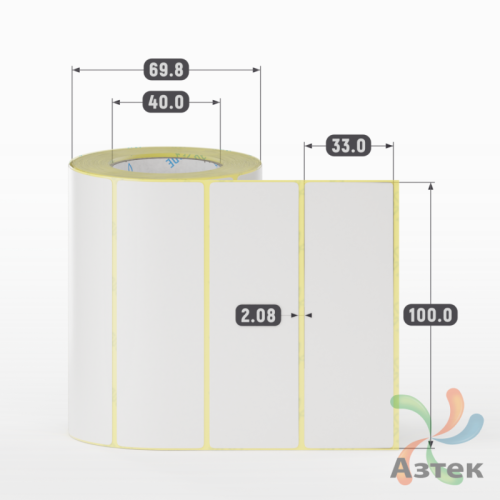 Термотрансферная этикетка 100х33 (рядов 1 по 500 шт) Полуглянец в рулоне, втулка 40 мм (к) IQ code
