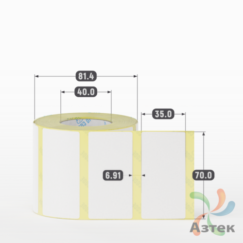 Этикетка самоклеящаяся 70х35 (рядов 1 по 700 шт) Termo ECO съемный клей в рулоне, втулка 40 мм (к) IQ code