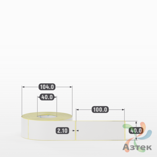 Термотрансферная этикетка 40х100 (рядов 1 по 500 шт) Полуглянец в рулоне, втулка 40 мм (к) IQ code