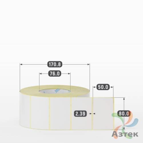 Термотрансферная этикетка 80х50 (рядов 1 по 2 500 шт) Полуглянец в рулоне, втулка 76 мм (к) IQ code