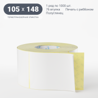 Термотрансферная этикетка 105х148 (рядов 1 по 1 000 шт) Полуглянец в рулоне, втулка 76 мм (к) IQ code
