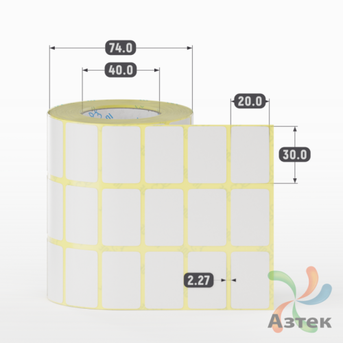 Термотрансферная этикетка 30х20 (рядов 3 по 1 000 шт) Полуглянец в рулоне, втулка 40 мм (к) IQ code