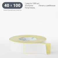 Термотрансферная этикетка 40х100 (рядов 1 по 1 000 шт) Полуглянец в рулоне, втулка 76 мм (к) IQ code