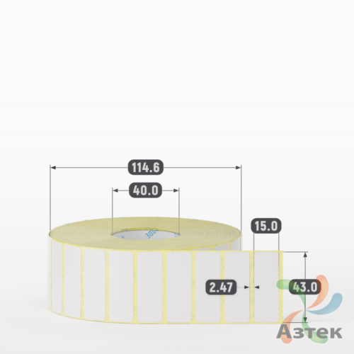 Термотрансферная этикетка 43х15 (рядов 1 по 4 000 шт) Полуглянец в рулоне, втулка 40 мм (к) IQ code
