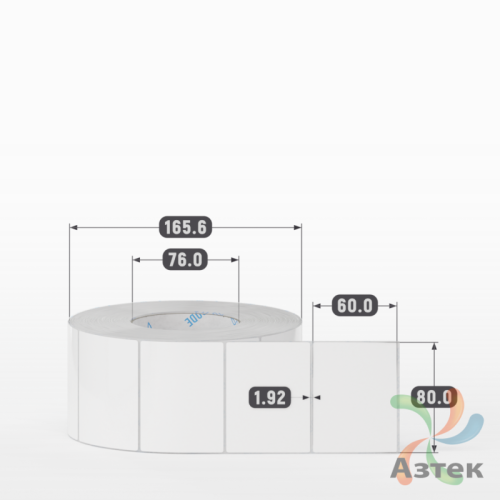 Этикетка самоклеящаяся 80х60 (рядов 1 по 2 000 шт) Полипропилен белый в рулоне, втулка 76 мм (к) IQ code 	