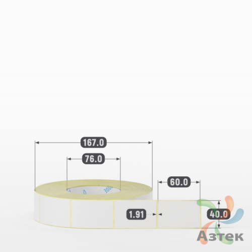 Термотрансферная этикетка 40х60 (рядов 1 по 2 000 шт) Полуглянец в рулоне, втулка 76 мм (к) IQ code