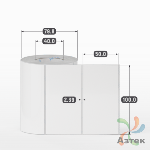 Этикетка самоклеящаяся 100х50 (рядов 1 по 500 шт) Полипропилен съемный клей в рулоне, втулка 40 мм (к) IQ code