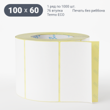 Термоэтикетка ЭКО 100х60 (рядов 1 по 1 000 шт)  в рулоне, втулка 76 мм (к) IQ code