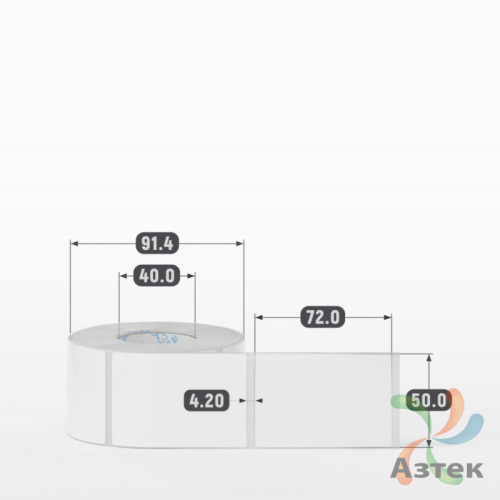 Этикетка самоклеящаяся 50х72 (рядов 1 по 500 шт) Полипропилен съемный клей в рулоне, втулка 40 мм (к) IQ code