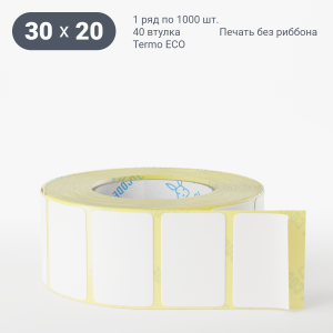 Термоэтикетка ЭКО 30х20 (рядов 1 по 1 000 шт) в рулоне, втулка 40 мм (к) IQ code