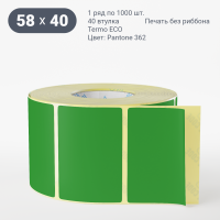 Этикетка 58х40/Termo ECO/1 000/40 мм (к)/1/Зеленый Pantone 362 