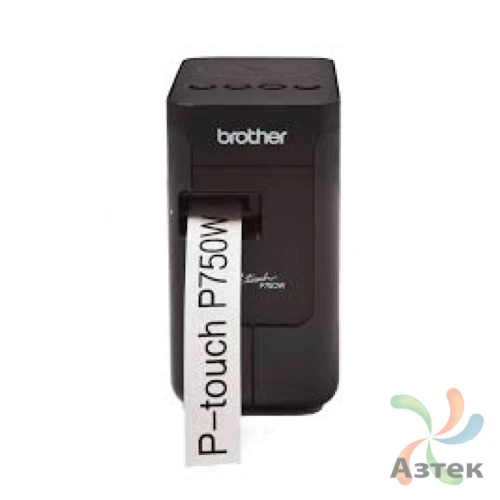 Принтер этикеток Brother PT-P750W термо 180, WiFi, USB, отрезчик, PTP750WR1