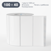 Этикетка самоклеящаяся 100х40 (рядов 1 по 1 000 шт) Полипропилен белый в рулоне, втулка 40 мм (к) IQ code