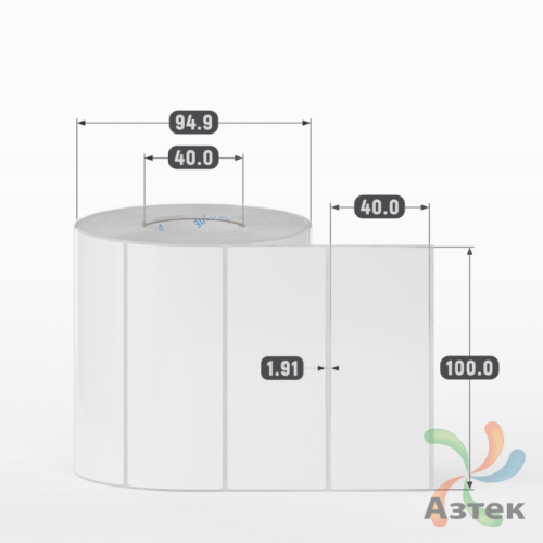 Этикетка самоклеящаяся 100х40 (рядов 1 по 1 000 шт) Полипропилен белый в рулоне, втулка 40 мм (к) IQ code 	
