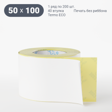 Термоэтикетка ЭКО 50х100 (рядов 1 по 200 шт)  в рулоне, втулка 40 мм (к) IQ code