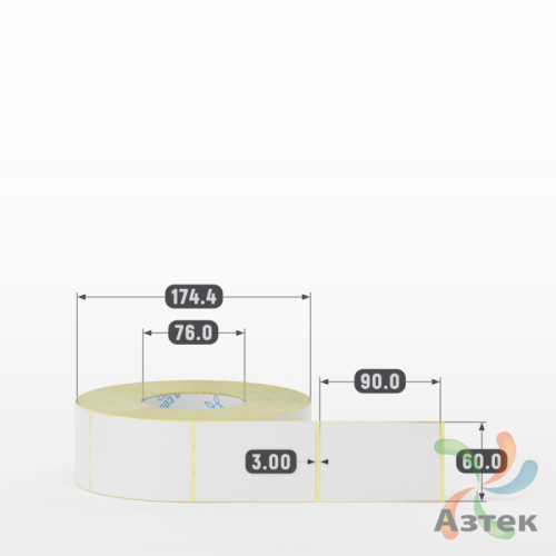 Термотрансферная этикетка 60х90 (рядов 1 по 1 500 шт) Полуглянец в рулоне, втулка 76 мм (к) IQ code