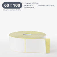 Термотрансферная этикетка 60х100 (рядов 1 по 1 500 шт) Полуглянец в рулоне, втулка 40 мм (к) IQ code