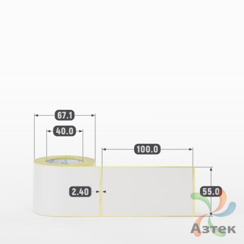 Термотрансферная этикетка 55х100 (рядов 1 по 150 шт) Полуглянец в рулоне, втулка 40 мм (к) IQ code