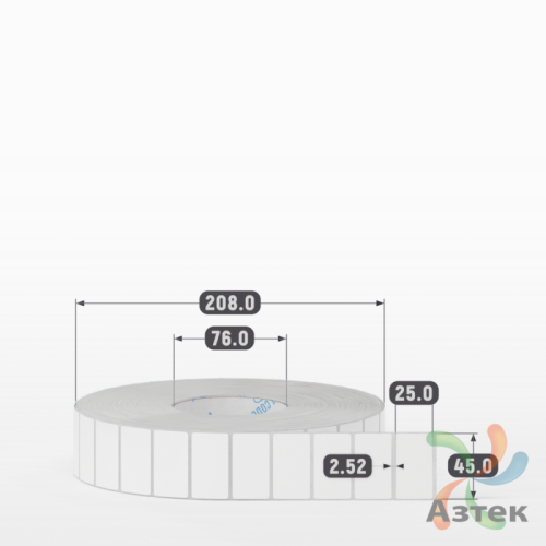 Этикетка самоклеящаяся 45х25 (рядов 1 по 8 000 шт) Полипропилен белый в рулоне, втулка 76 мм (к) IQ code 	