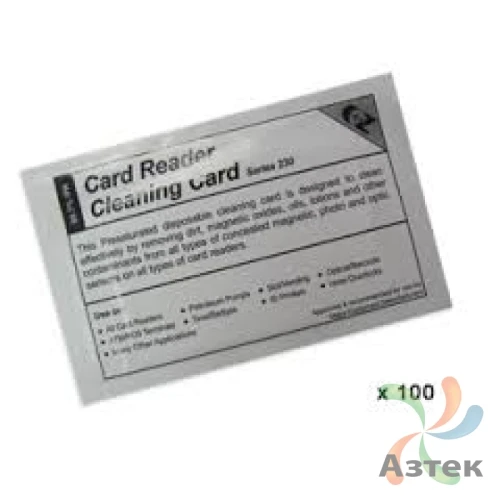 Набор для чистки принтеров Zebra P2xx, P3xx, P4xx, P520, P620, P720i