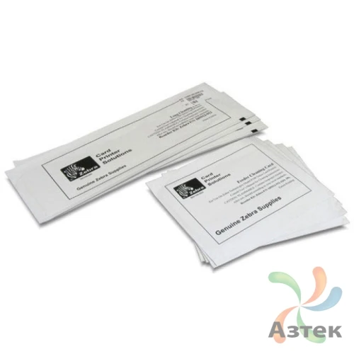 Набор для чистки принтеров Zebra ZXP3