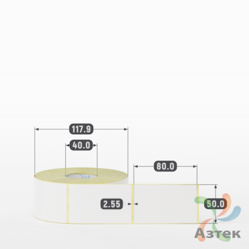 Термоэтикетка ТОП 50х80 (рядов 1 по 800 шт)  в рулоне, втулка 40 мм (к) IQ code