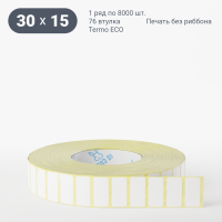 Термоэтикетка ЭКО 30х15 (рядов 1 по 8 000 шт)  в рулоне, втулка 76 мм (к) IQ code