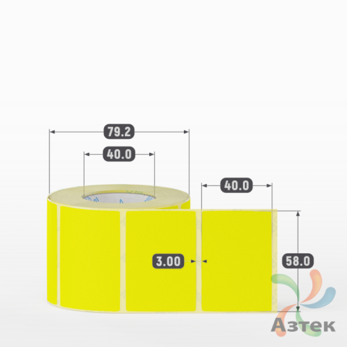 Термоэтикетка 58х40 Termo ECO цветная (рядов 1 по 600 шт), втулка 40 мм (к) цвет - Желтый, 