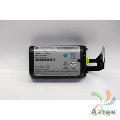 Аккумуляторная батарея повышенной емкости 4 800 мАч 50 шт. для Motorola MC3000