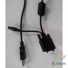 Интерфейсный кабель USB (type A) для Honeywell ScanPal 5100