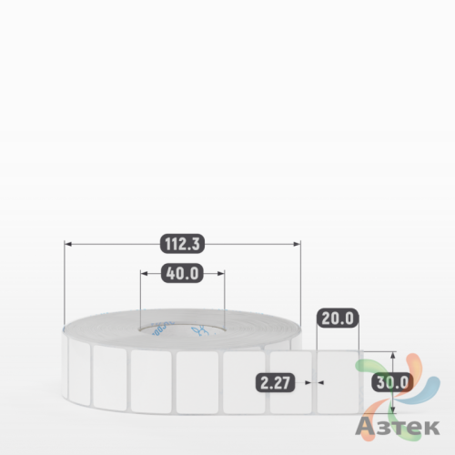 Этикетка самоклеящаяся 30х20 (рядов 1 по 3 000 шт) Полипропилен белый в рулоне, втулка 40 мм (к) IQ code 	