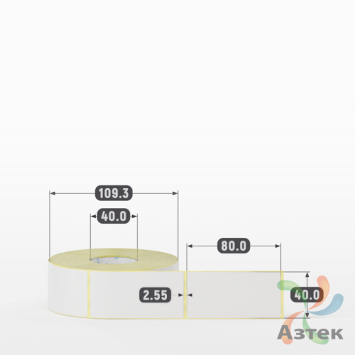 Термотрансферная этикетка 40х80 (рядов 1 по 700 шт) Полуглянец в рулоне, втулка 40 мм (к) IQ code