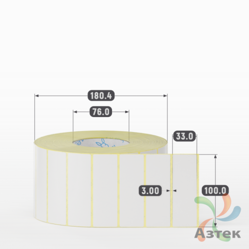 Термотрансферная этикетка 100х33 (рядов 1 по 4 300 шт) Полуглянец в рулоне, втулка 76 мм (к) IQ code