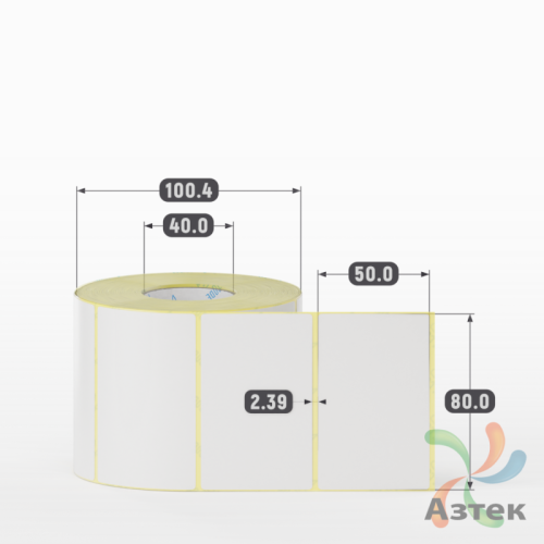 Термотрансферная этикетка 80х50 (рядов 1 по 900 шт) Полуглянец в рулоне, втулка 40 мм (к) IQ code