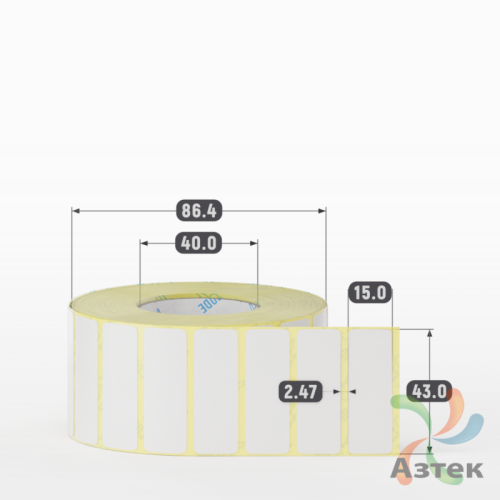 Термотрансферная этикетка 43х15 (рядов 1 по 2 000 шт) Полуглянец в рулоне, втулка 40 мм (к) IQ code