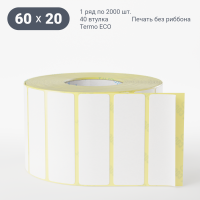 Термоэтикетка ЭКО 60х20 (рядов 1 по 2 000 шт)  в рулоне, втулка 40 мм (к) IQ code