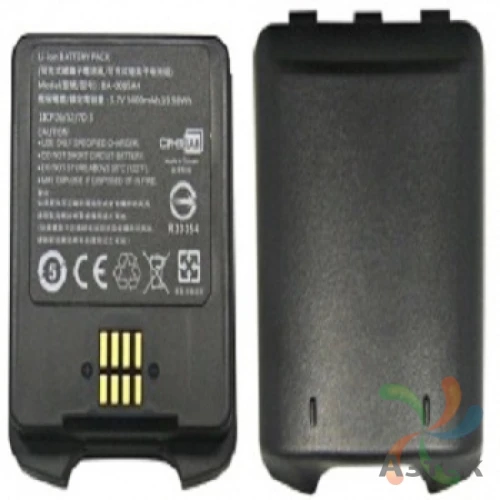 Аккумуляторная батарея повышенной емкости 5 400 мАч для 97XX