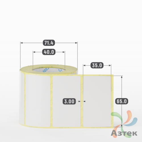 Термотрансферная этикетка 65х35 (рядов 1 по 500 шт) Полуглянец в рулоне, втулка 40 мм (к) IQ code