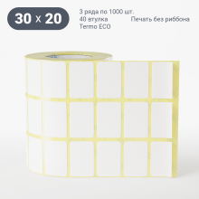 Термоэтикетка ЭКО 30х20 (рядов 3 по 1 000 шт)  в рулоне, втулка 40 мм (к) IQ code