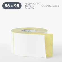 Термоэтикетка ЭКО 56х98 (рядов 1 по 400 шт)  в рулоне, втулка 40 мм (к) IQ code