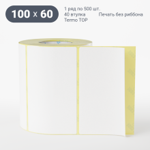 Термоэтикетка ТОП 100х60 (рядов 1 по 500 шт)  в рулоне, втулка 40 мм (к) IQ code