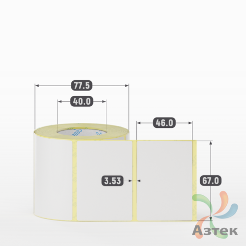 Термотрансферная этикетка 67х46 (рядов 1 по 500 шт) Полуглянец в рулоне, втулка 40 мм (к) IQ code