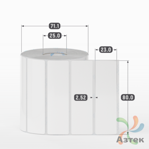 Этикетка самоклеящаяся 80х23 (рядов 1 по 1 000 шт) Полипропилен белый в рулоне, втулка 25 мм (к) IQ code 	