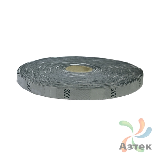 Размерник Тканый «XXS» Белый 10х40 мм в рулоненарезкав упаковке (1000 шт) Дамаск