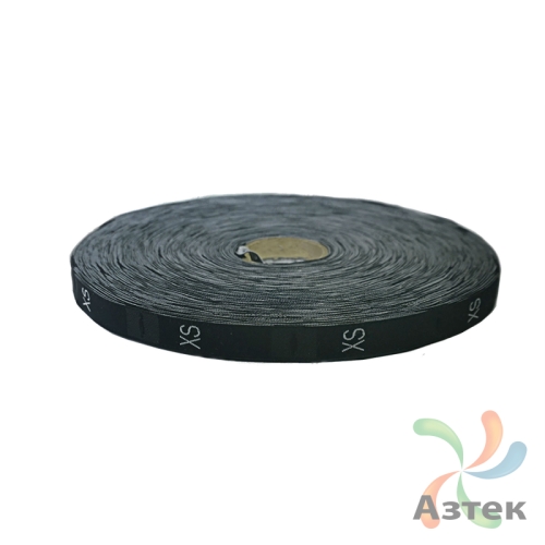 Размерник Тканый «XS» Черный 10х40 мм в рулоненарезкав упаковке (1000 шт) Дамаск